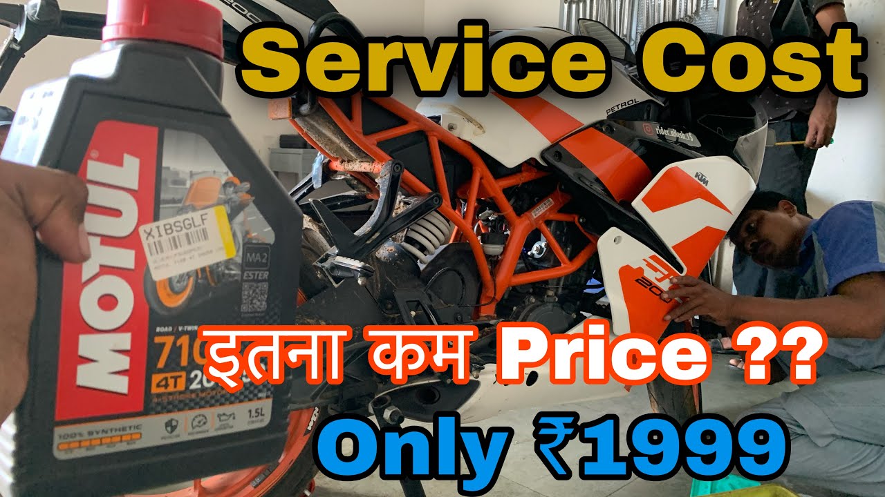 KTM RC 200 || Service cost only ₹1999 || Motul Engine oil इतना कम price में ?? #ridernilesh
