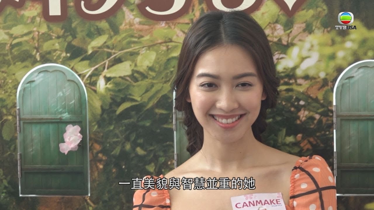 朱千雪肥咗漲咗？原來當年素顏參選港姐