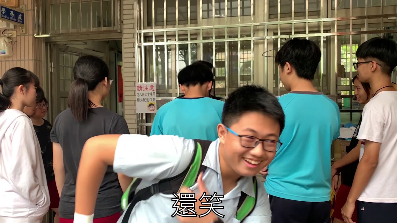 108 北興國中畢業影片