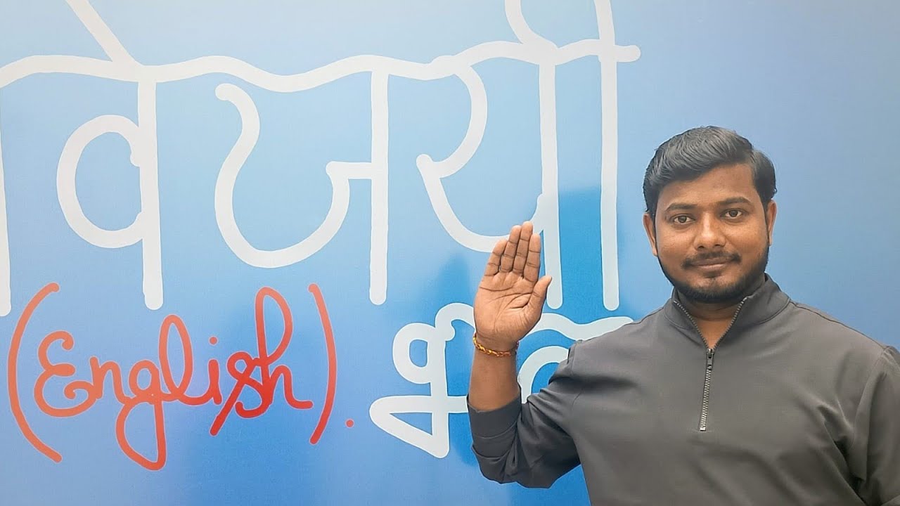 Class-10th English Most Important Board related Questions and answers पूरे नंबर