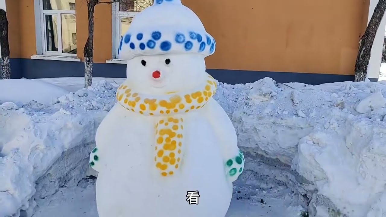 12-25 上街买菜，回来时竟然发现了一份B级通缉令