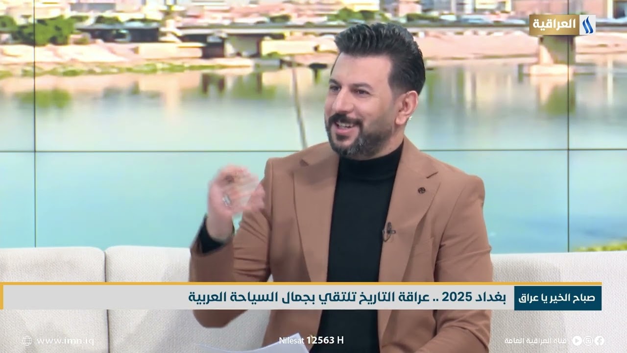 محور حلقة اليوم .. عراقة التاريخ تلتقي بجمال السياحة العربية