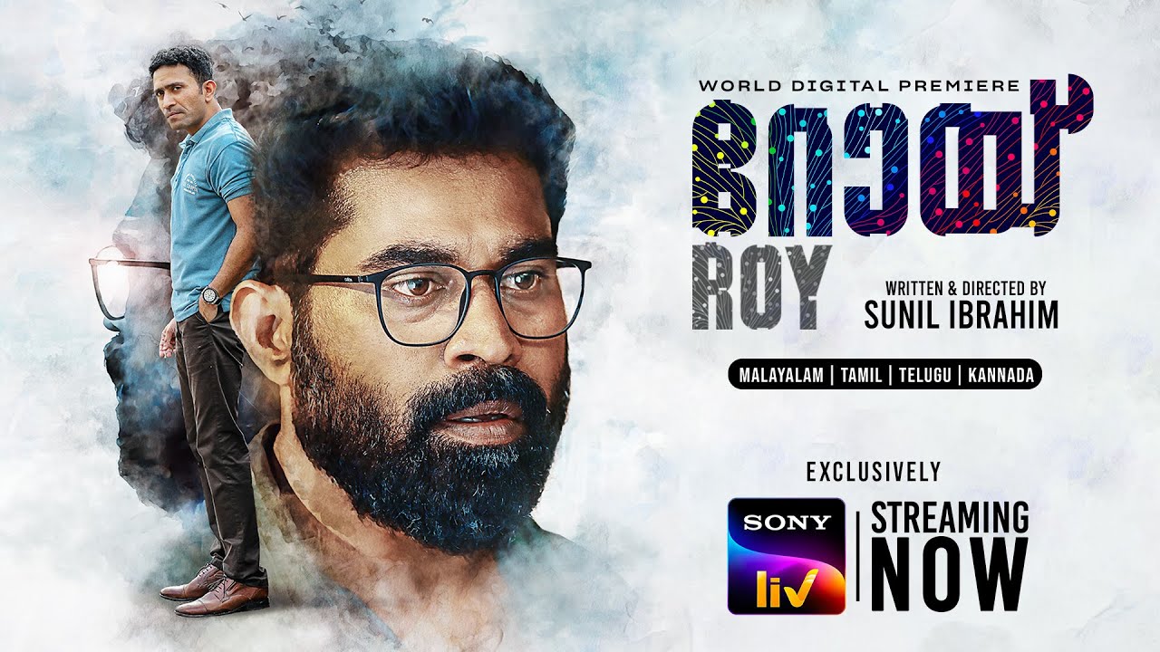 ROY | Official Trailer | Malayalam | Suraj & Shine Tom | Sony LIV | Streaming Now