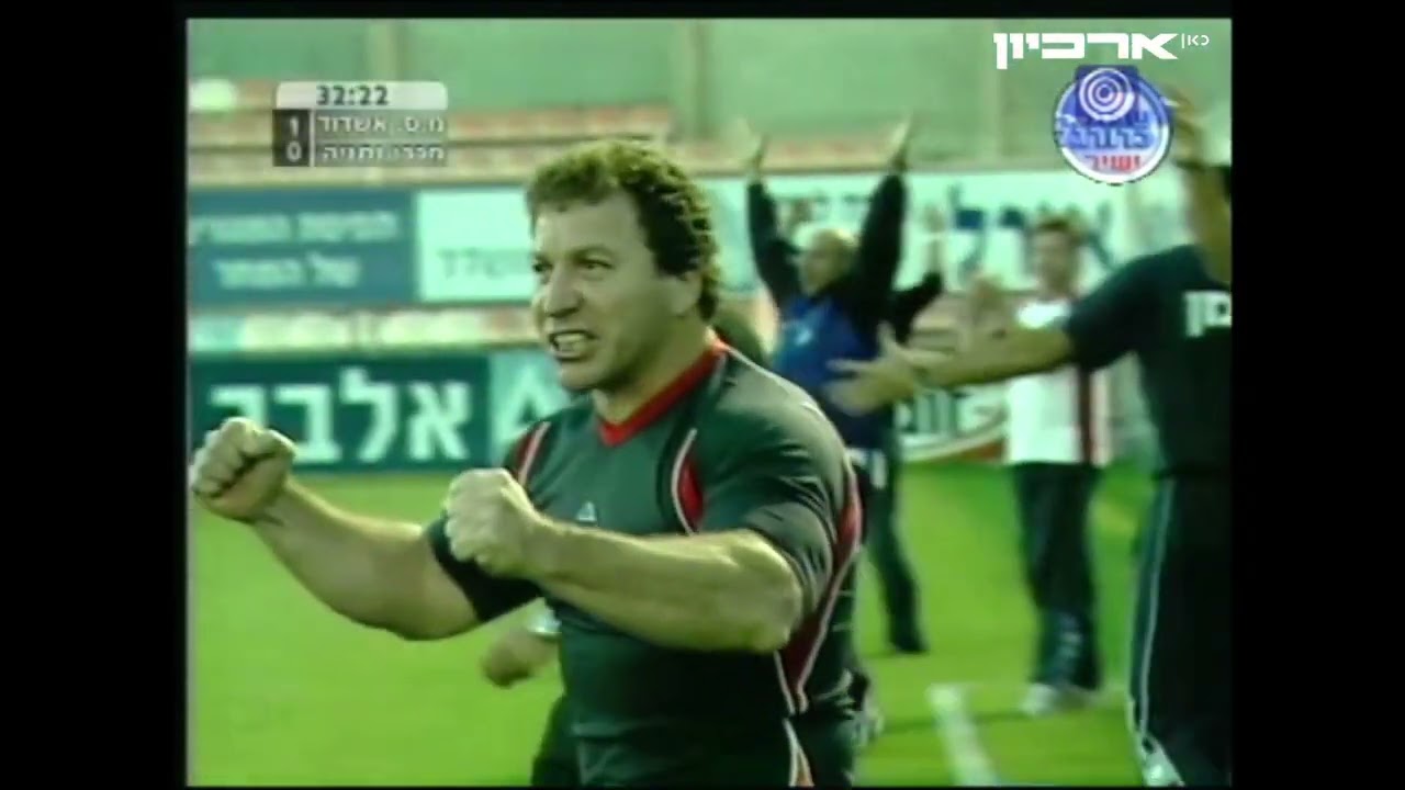 2003/04 - מחזור 27 - מ.ס אשדוד - מכבי נתניה