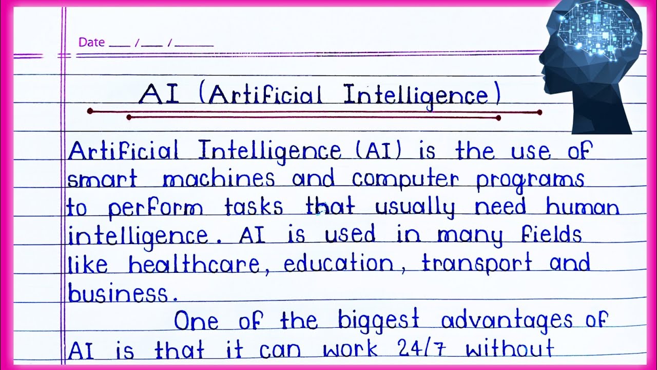 Essay on Artificial Intelligence (AI) in English || Advantage and disadvantage of AI