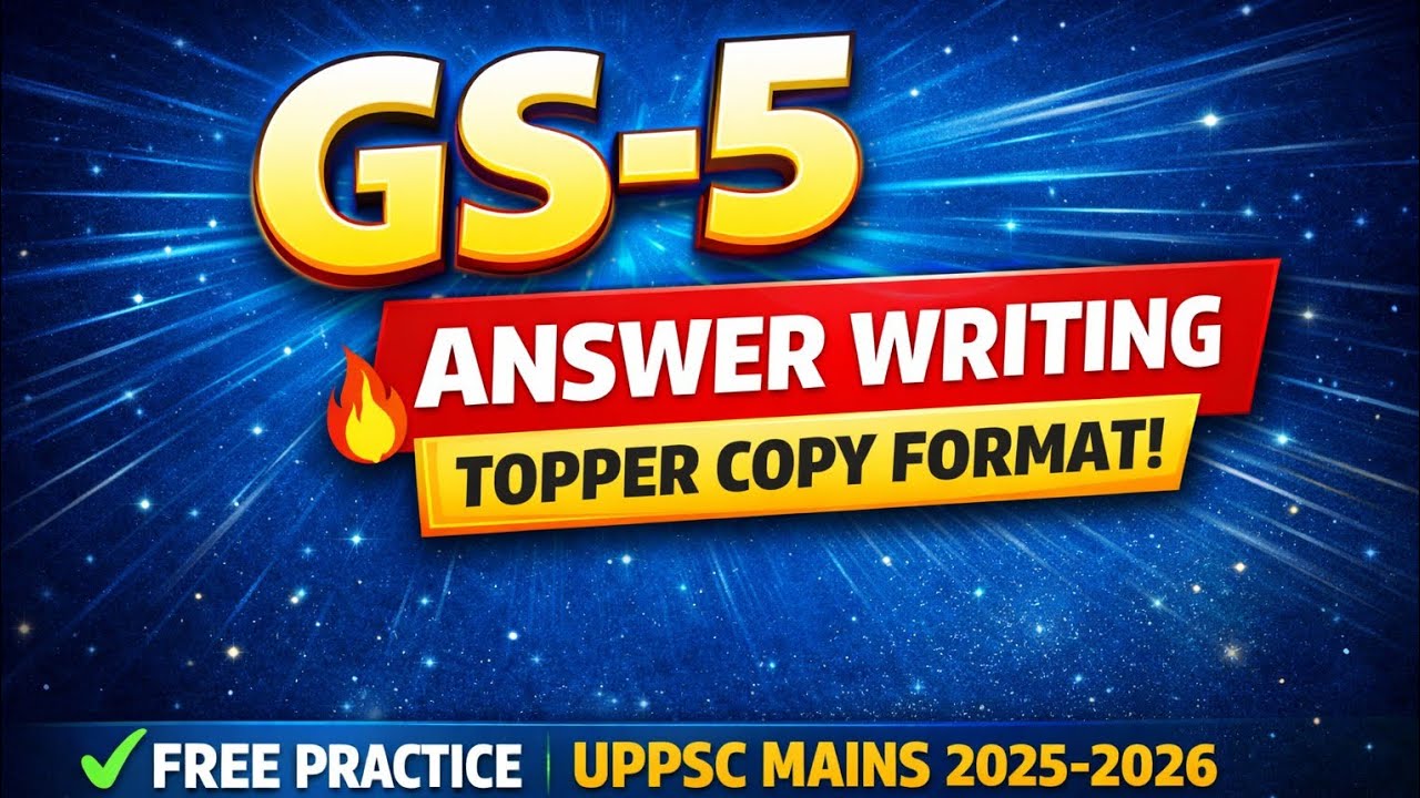 Daily Mains Answer Writing Practice 2025 | लिखो Topper की तरह | #answerwriting 