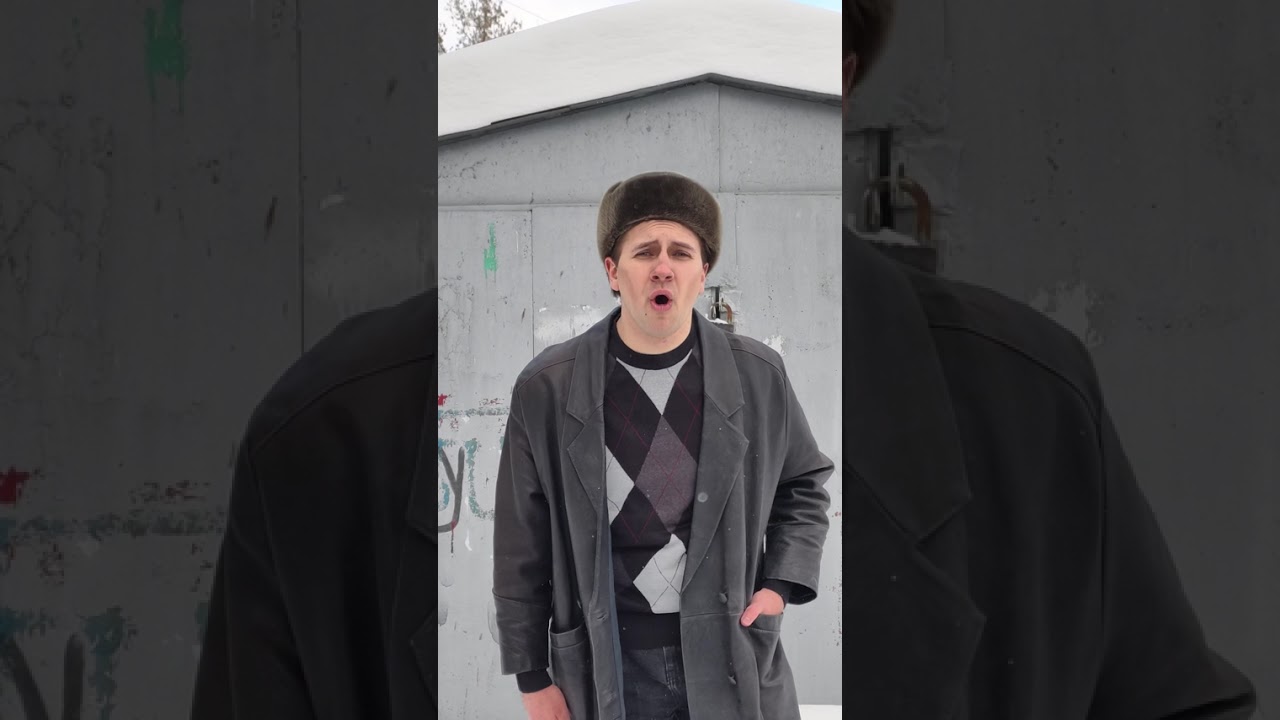 Никита устал повторять одно и то же! Пародия на Кощея из слово пацана #пародия #юмор #словопацана