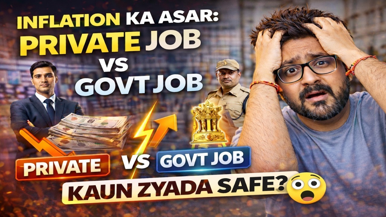 💣 Mahngai Me Kaun Pitega? Private Employees Ya Govt Employees?