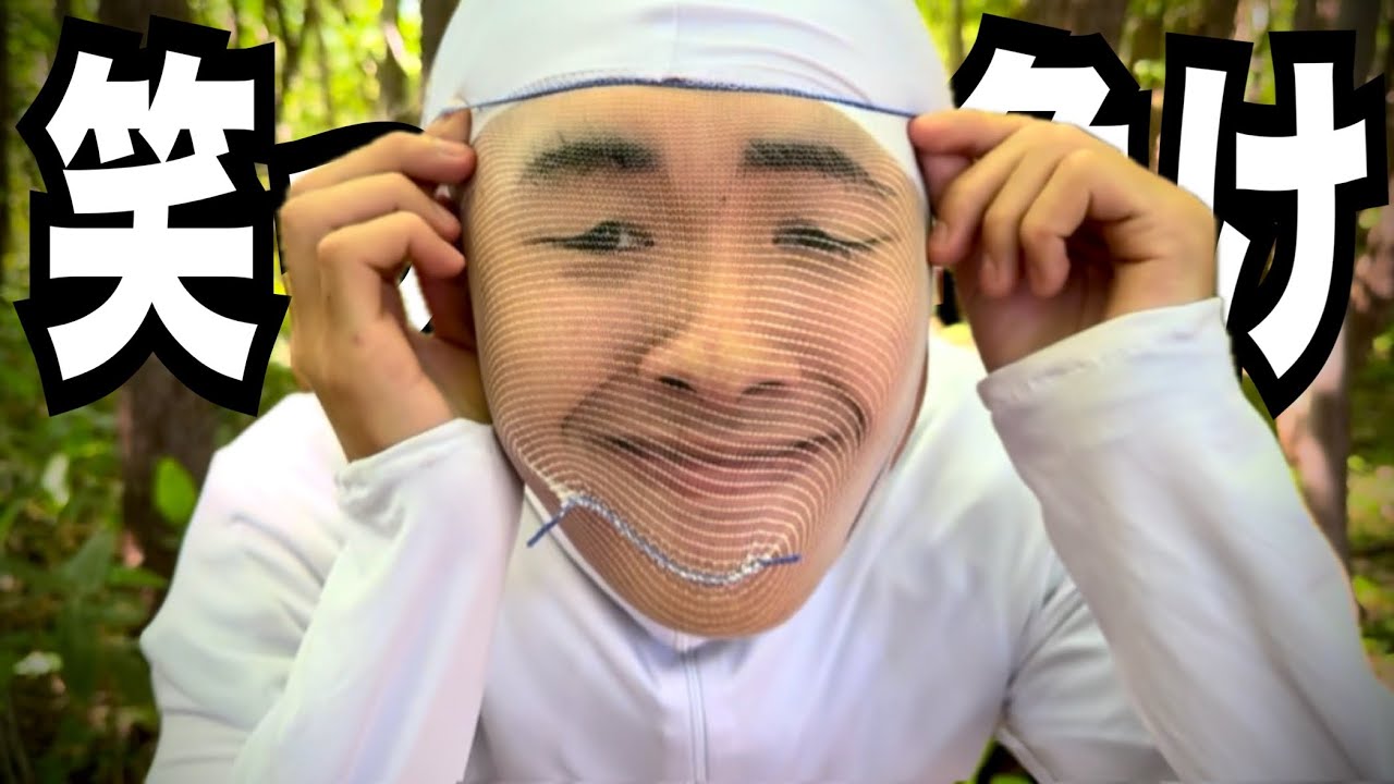 【笑ったら負け】ぽへみん爆笑おもしろ総集編2024