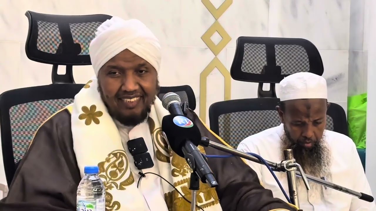 Maxadaradi Sh Abdirachid Sh Ali Sufi Djibouti Masjid Djmaleh qaybti 1aad m