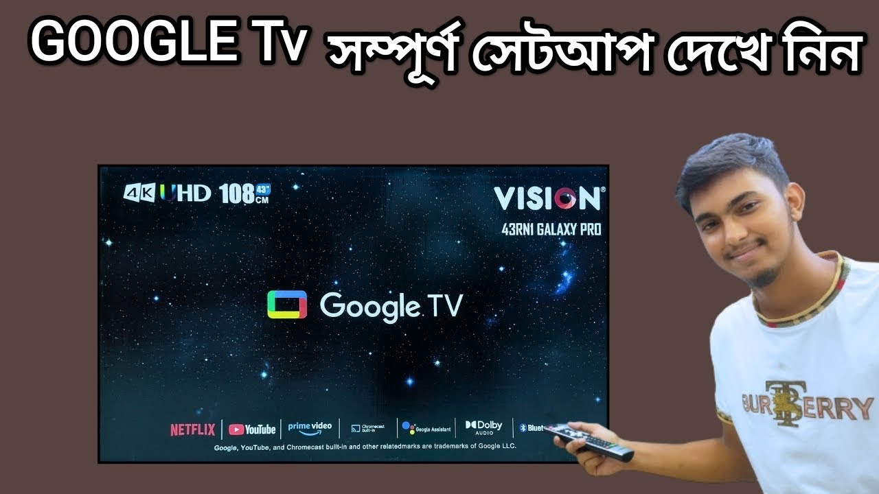 গুগল টিভি ভয়েস  সেটিং | how to set up voice assistant on Google Tv | Smart tv voice control setting