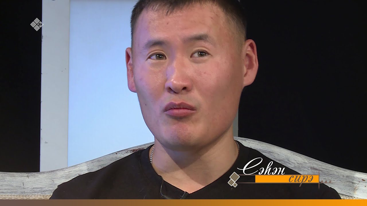 «Сэһэн сирэ» биэриигэ: Виталий Никифоров (17.12.19)