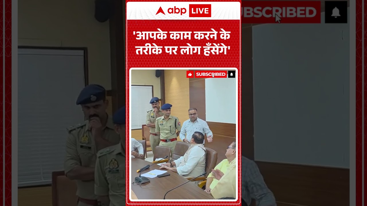 Viral News | Paper Leak : पेपर लीक पर चर्चा करने से रोके गए Sanjay Singh | #ytshorts
