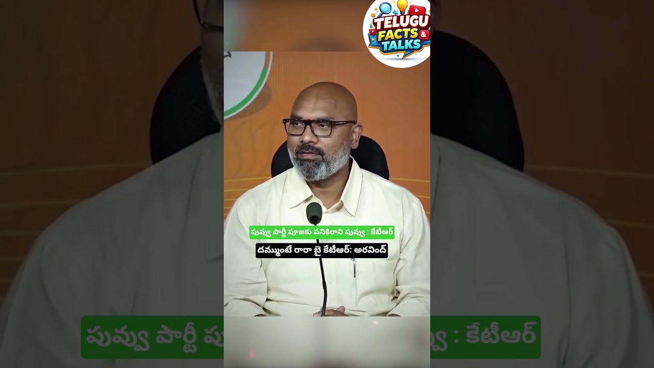 #ktr