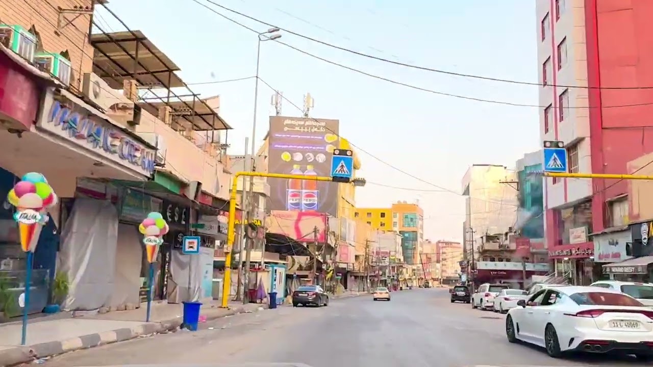 Duhok 2025 دهوك