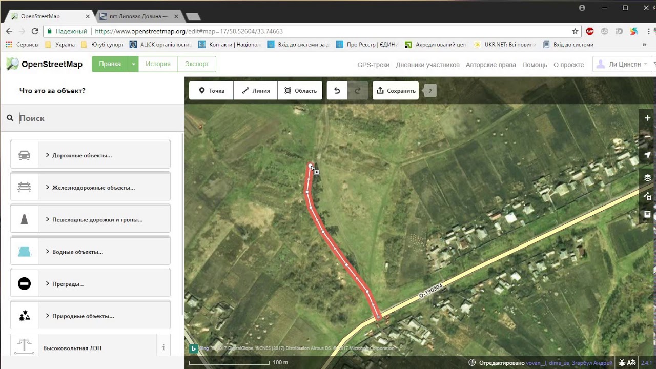 OSM map. Карта ОСМ. Создание улиц