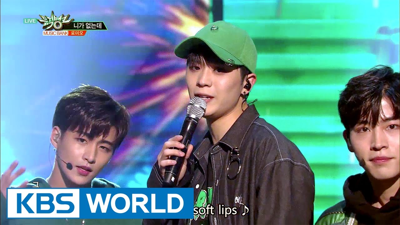ROMEO - WITHOUT U | 로미오 - 니가 없는데 [Music Bank / 2017.03.31]