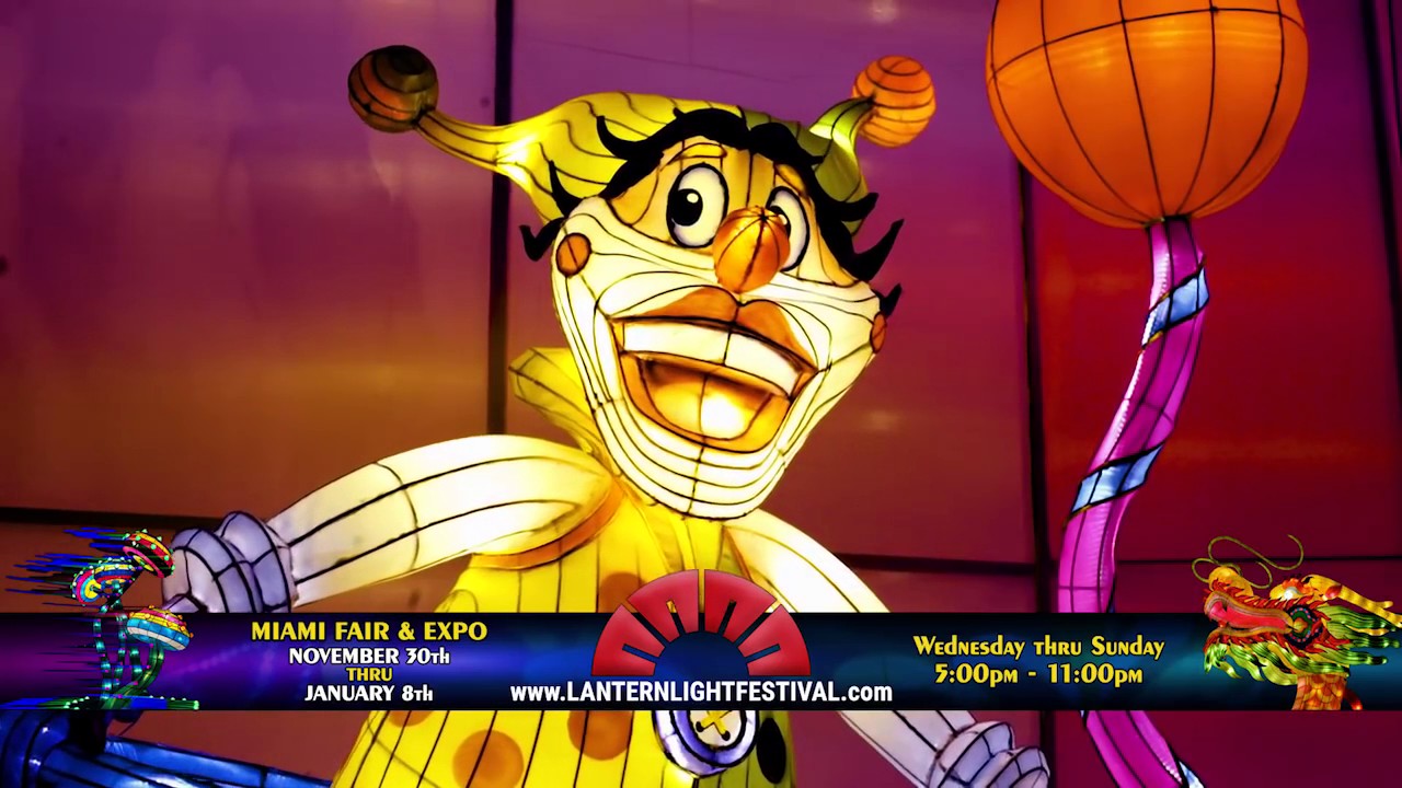 【Tengda Lantern Production】Miami Lantern Light Festival