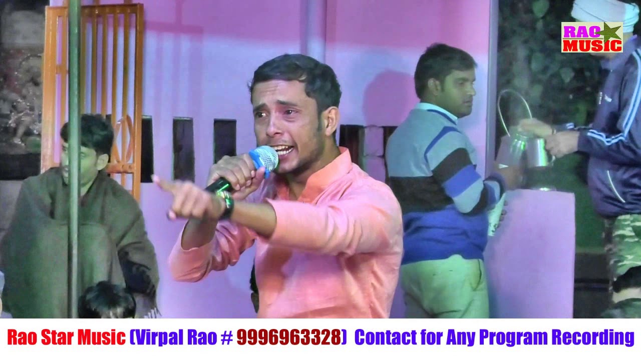 कलाकार की आवाज सुनकर रोने लगी लाखो की भीड़ | Balram basla| Bhimpura Program  || Rao Star Music