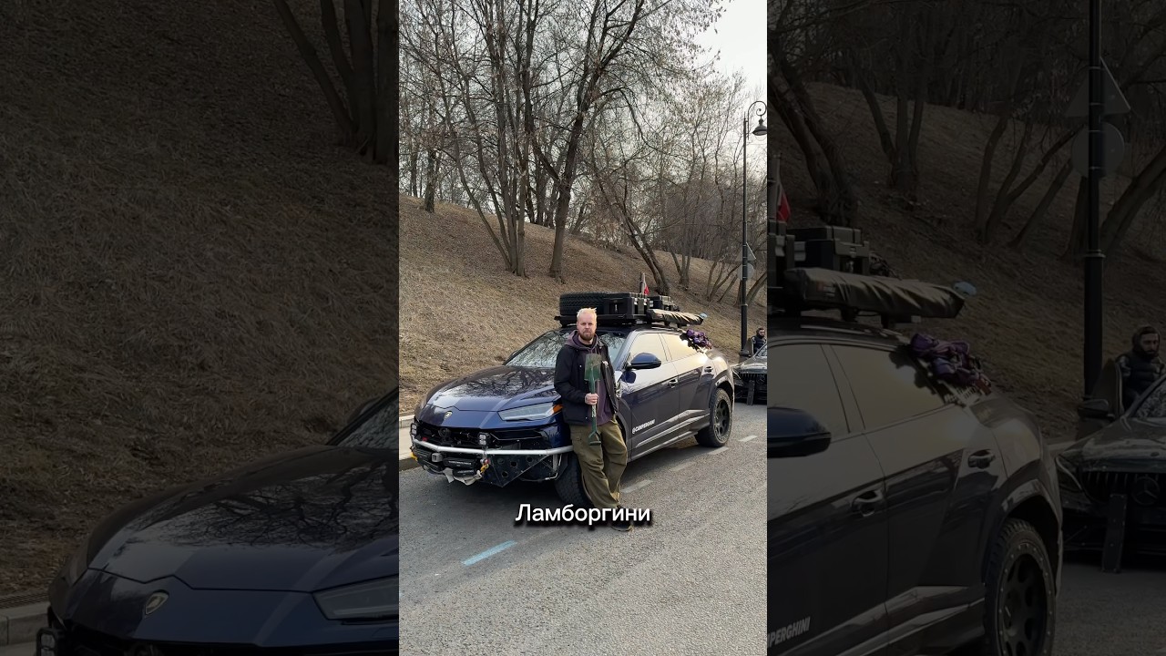 Lamborghini Urus кэмпер