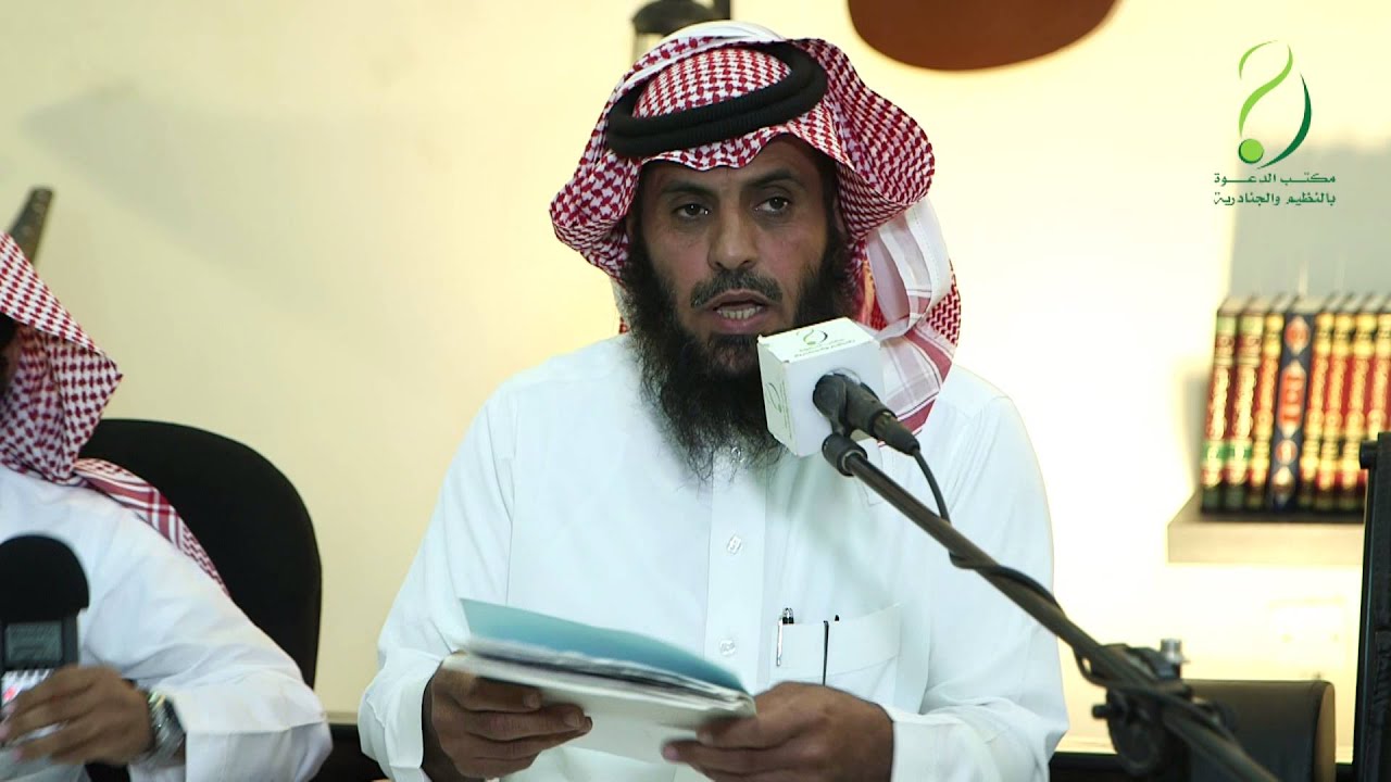 شيلة ياعادل الميل يالله ابو مسفر