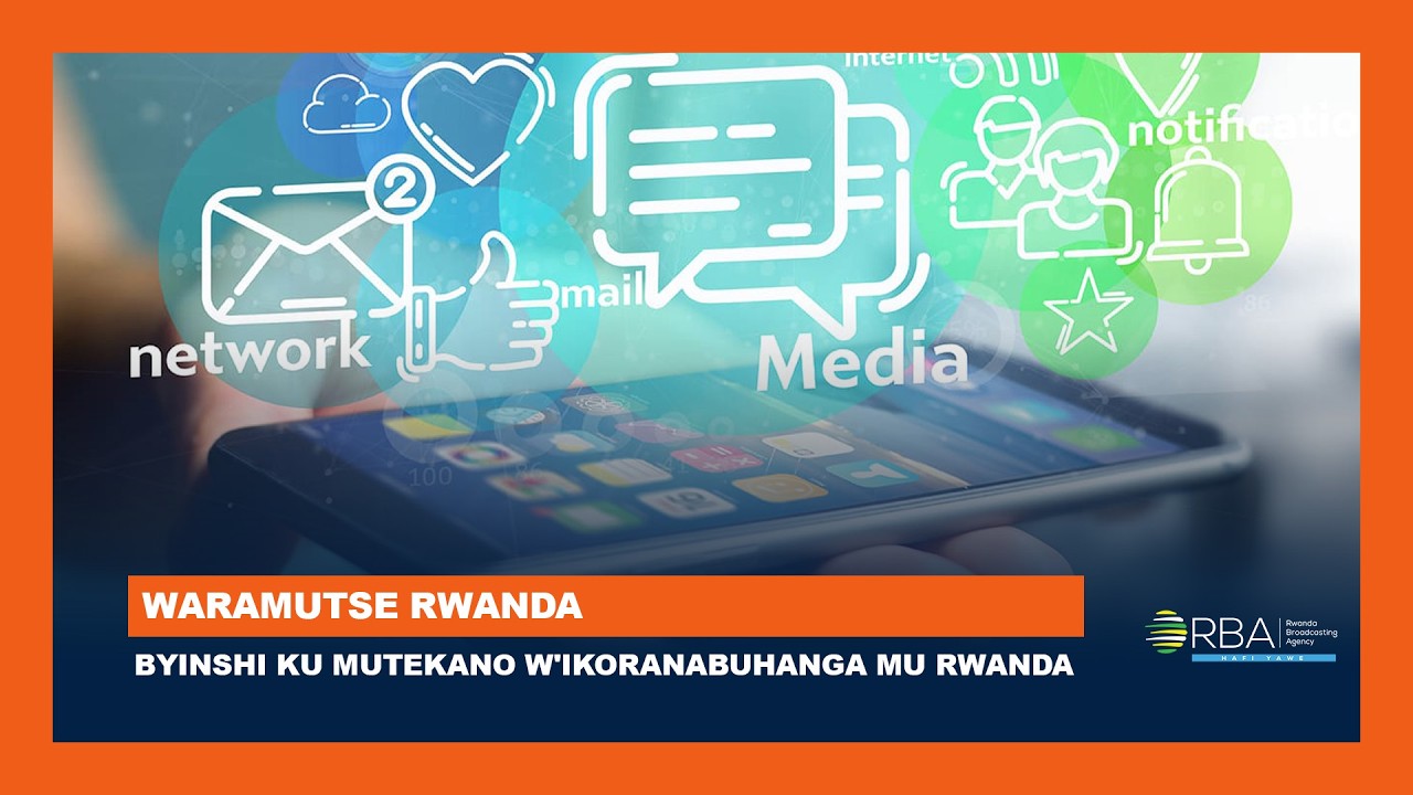 Kwibwa imbuga nkoranyambaga 