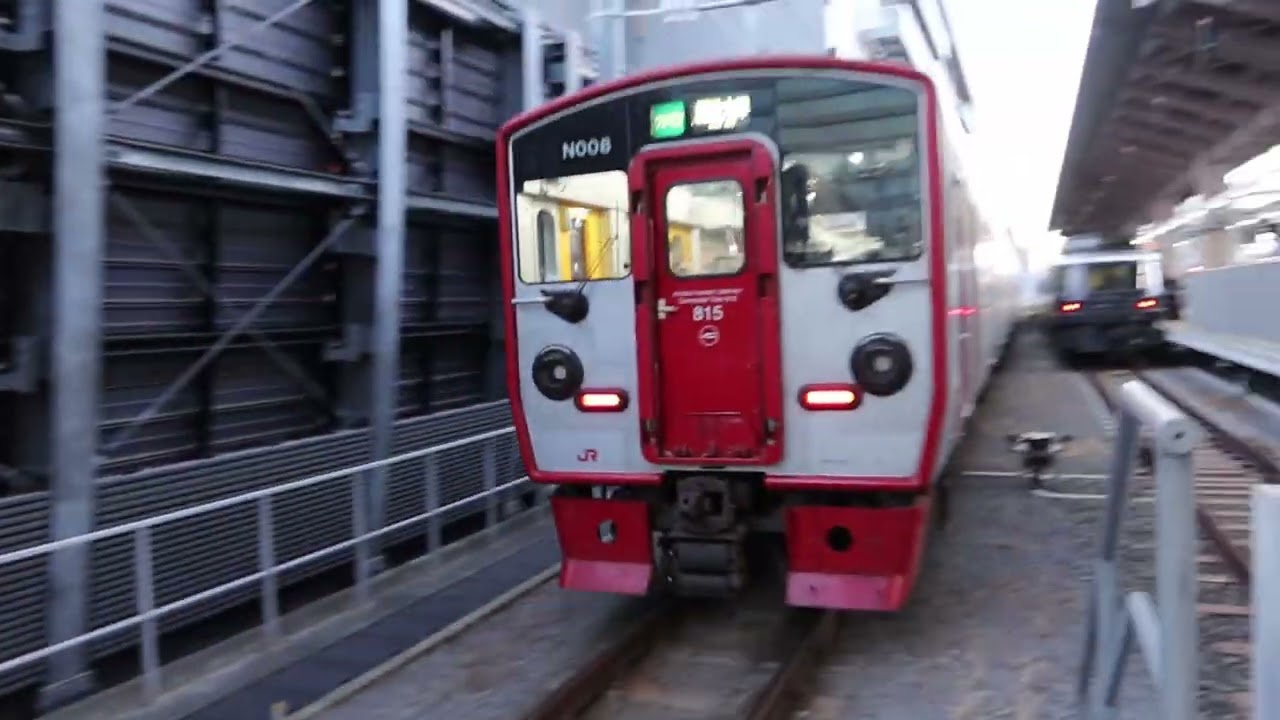【JR九州】熊本駅と上熊本駅発着集 2025.11