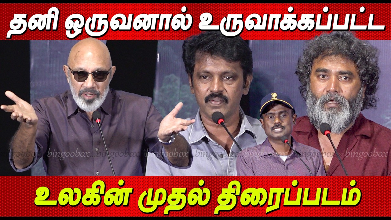 ஒரே ஒருவர்... 70+ துறைகள்&hellip; ஒரு முழு திரைப்படத்தை எடுத்து சாதனை💥 One Man Movie Sankagiri Rajkumar 