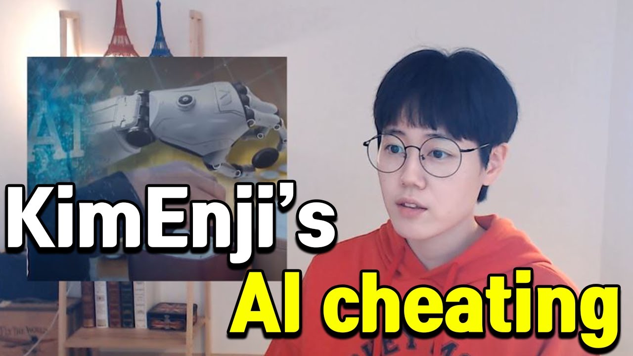 KimEnji 2p's AI cheating incident