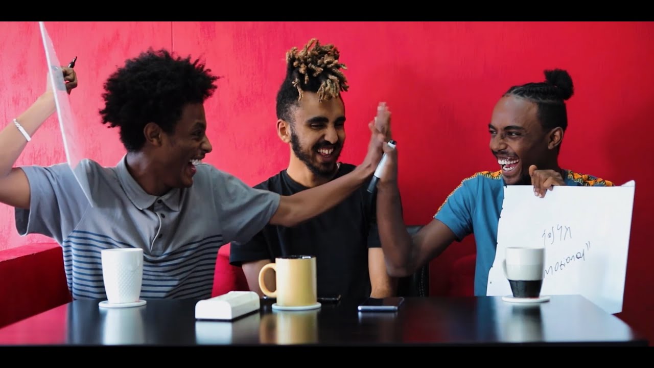አቤልን ማን የተሻለ ያቀዋል ዮናታን ወይስ ቶማስ(Who knows me better from my two best friends)