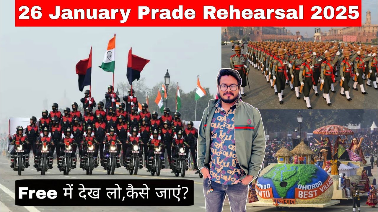 Republic day parade rehearsal 2025 / republic day parade practice 2025/ 26 january parade rehearsal