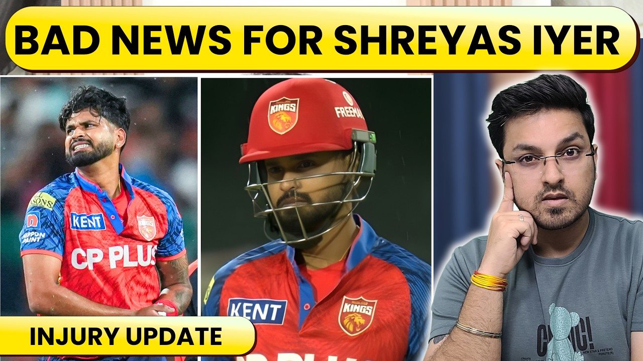 Breaking: MAJOR UDPATE on Shreyas Iyer's Injury, Bad News for Captain | PBKS vs GT