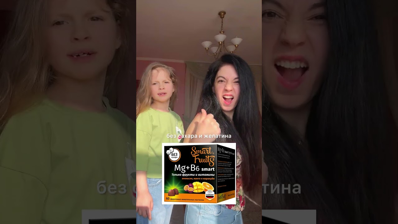 #smartfruits Артикул #348623394 Реклама АО 