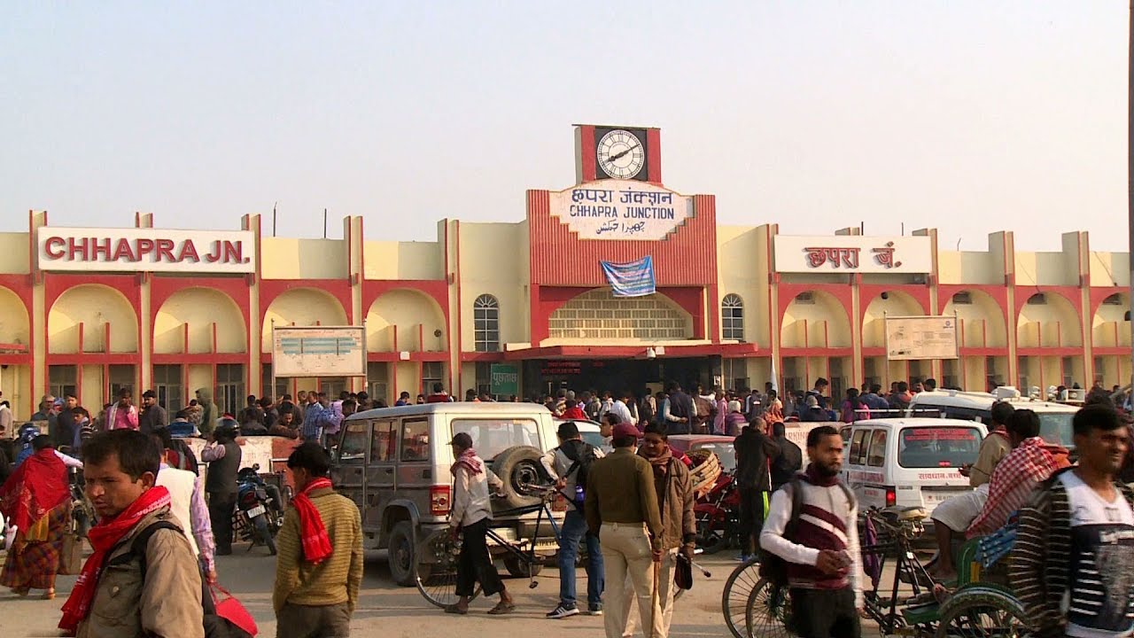 Chhapra Railway Station in Saran Bihar (छपरा जंक्शन)