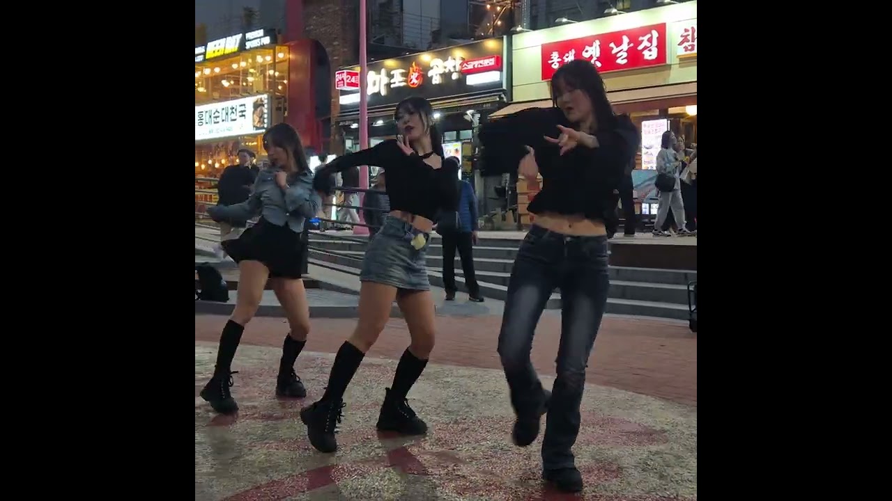 20251108 173439 #레이디비 홍대 버스킹 #LadyB Hongdae Busking