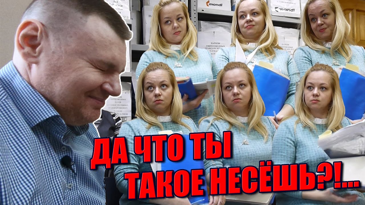 ▶️ СУД по ДТП: ответчики — ОГОНЬ! 🔥 Как взыскать со страховой, НЕ ОБРАЩАЯСЬ в страховую 👍