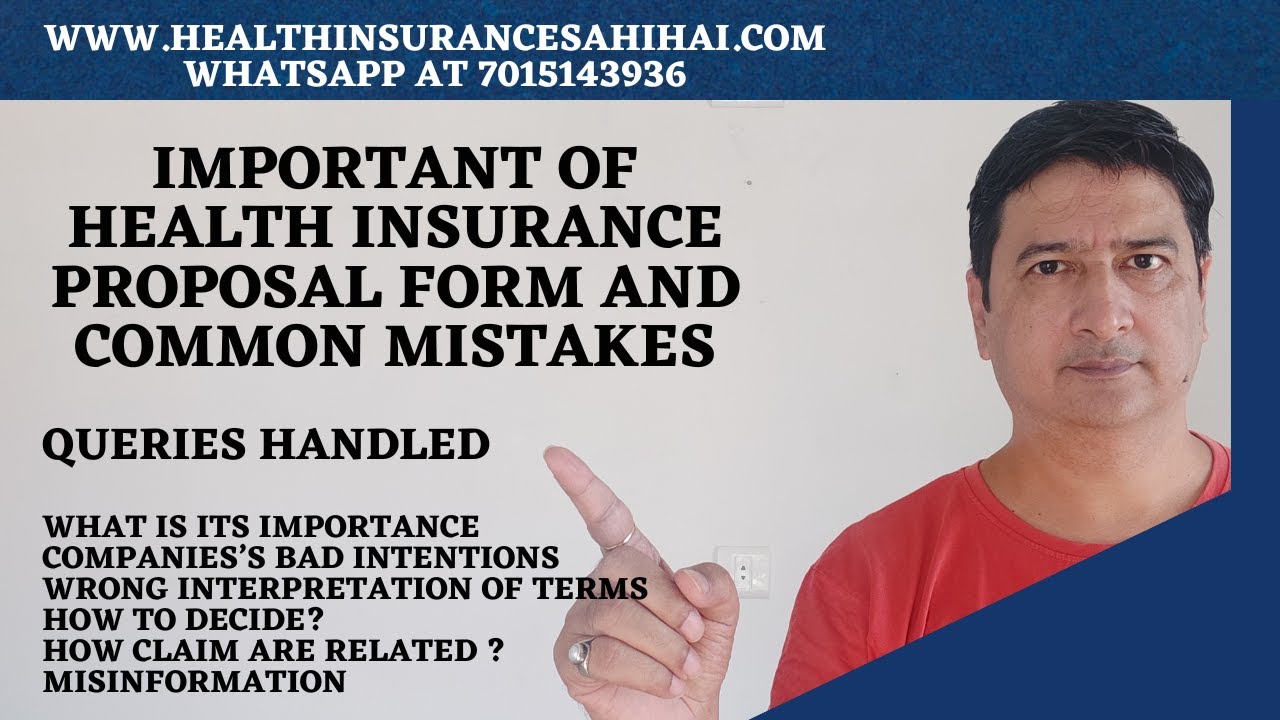 Common Mistakes in Health Insurance Proposal form | #BesthealthinsuranceforFamily #Viral #Trending