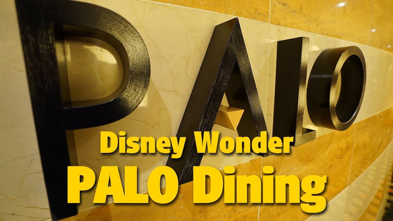 Palo Dining | Disney Wonder