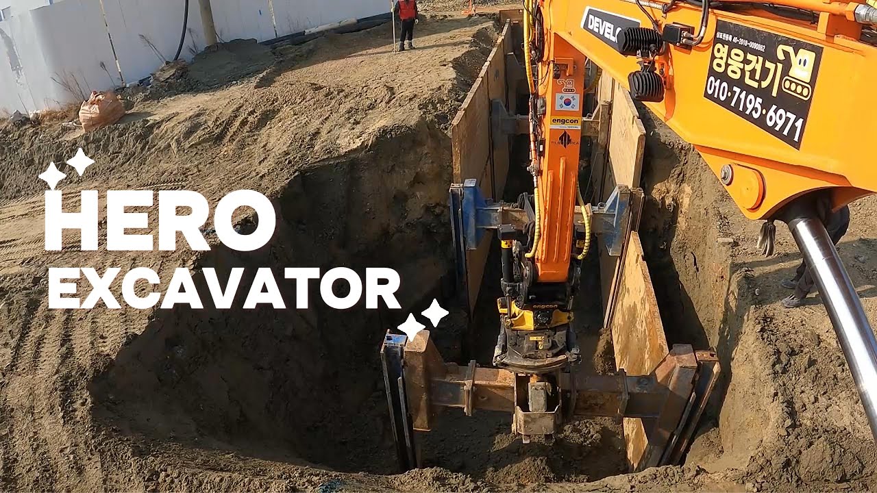 영웅건기 엥콘틸트로테이터(engcon tiltrotator)&라이카3D머신가이던스(Leica machine guidance)활용 지역난방600A터파기 TS판넬 가시설작업Part.5