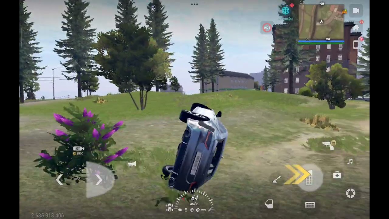 СЪХМТВЯ🚗
