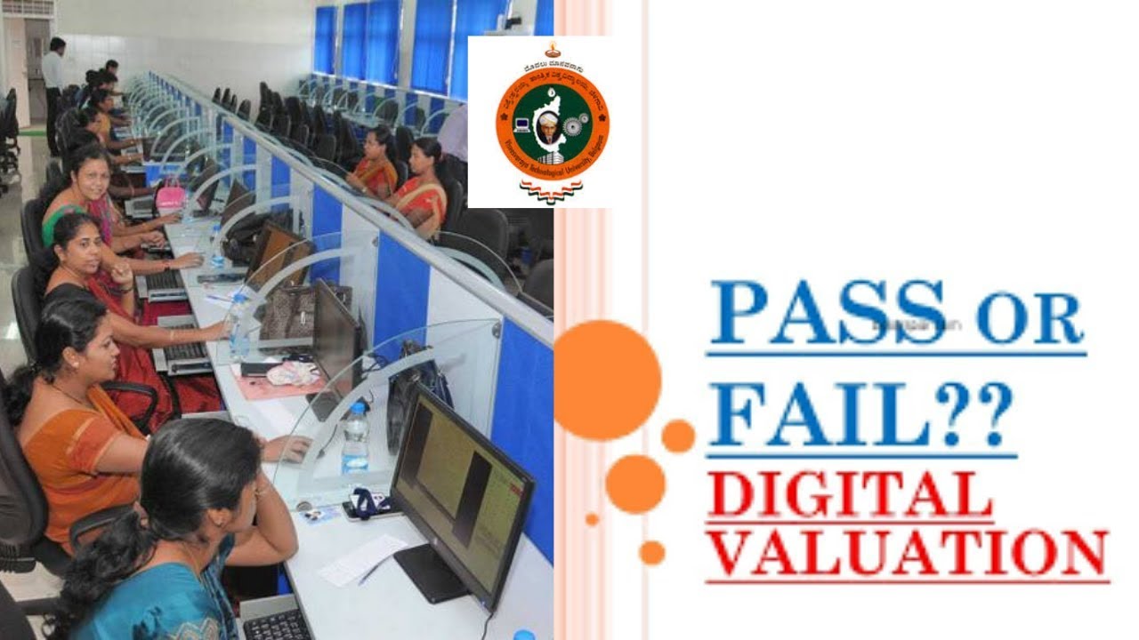 Digital Evaluation of VTU| How it works??? | Is it good?|