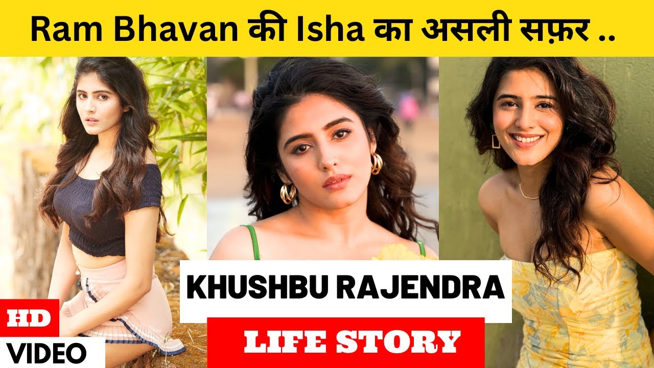 Khushbu Rajendra Life Story | Ram Bhavan | Colors TV