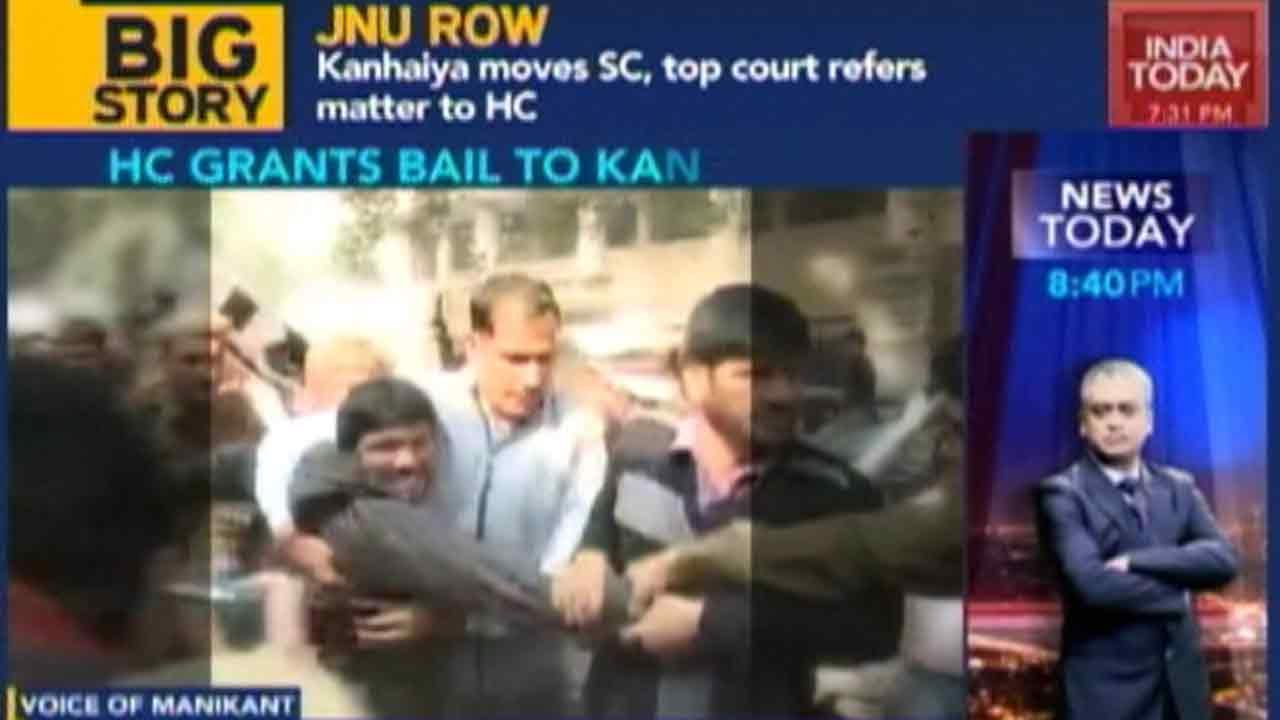 HC Grants Interim Bail To Kanhaiya