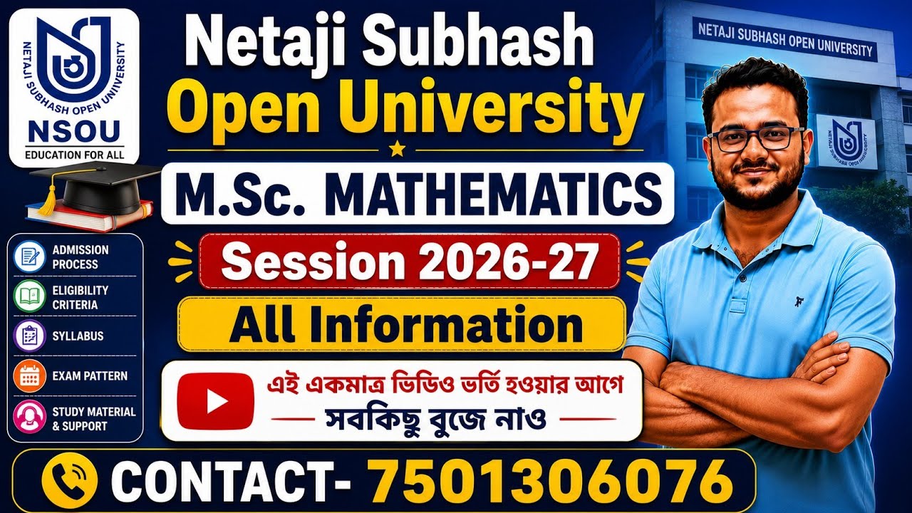 NSOU M.Sc. Mathematics 2026-27 Session Admission Open | All Details for Mathematics Students | Ar...