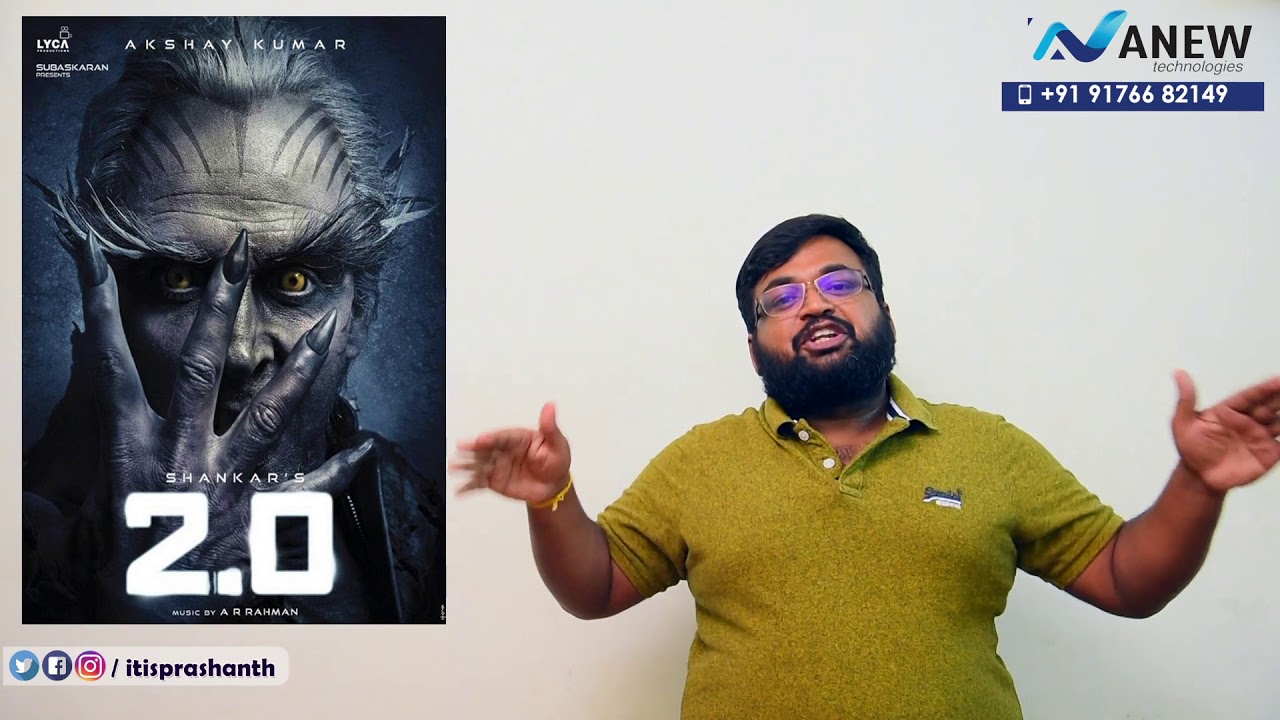 2.0 review by prashanth