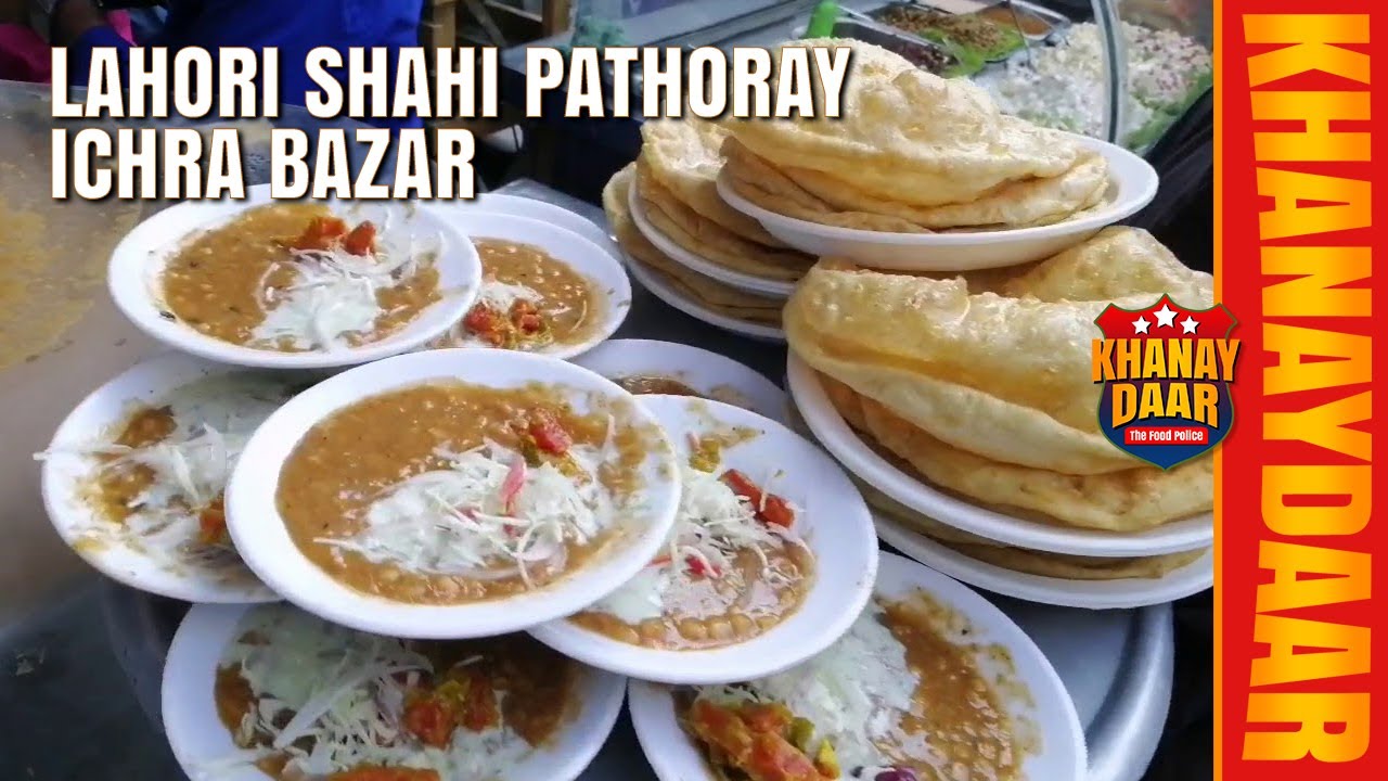 Lahori Shahi Pathoray Ichra bazar Lahore | شاھی پٹھورے | Choley Bhature Recipe