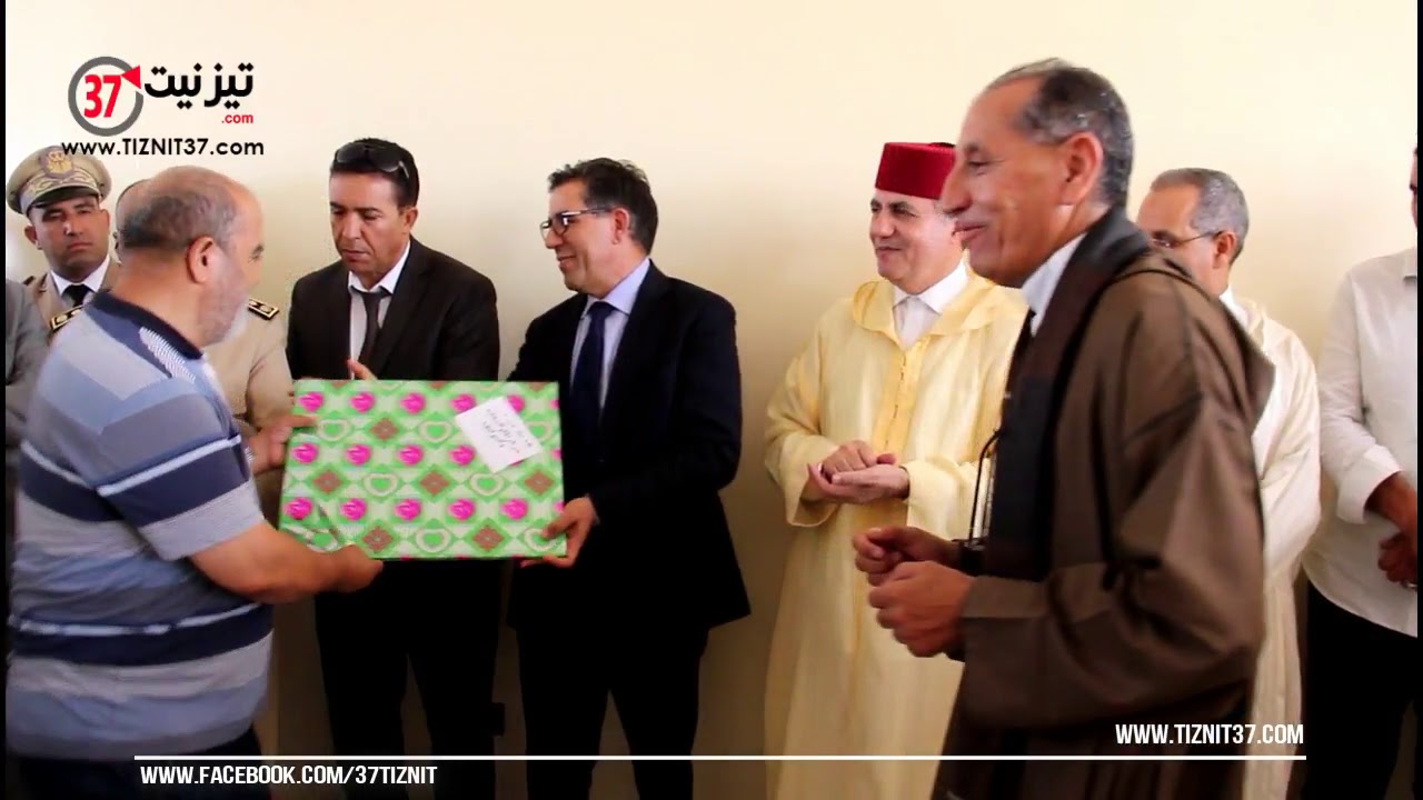 حفل توديع قائد قيادة أكلو أربعاء الساحل بحضور عامل إقليم تيزنيت و عبد الله وجاج رئيس جماعة أكلو