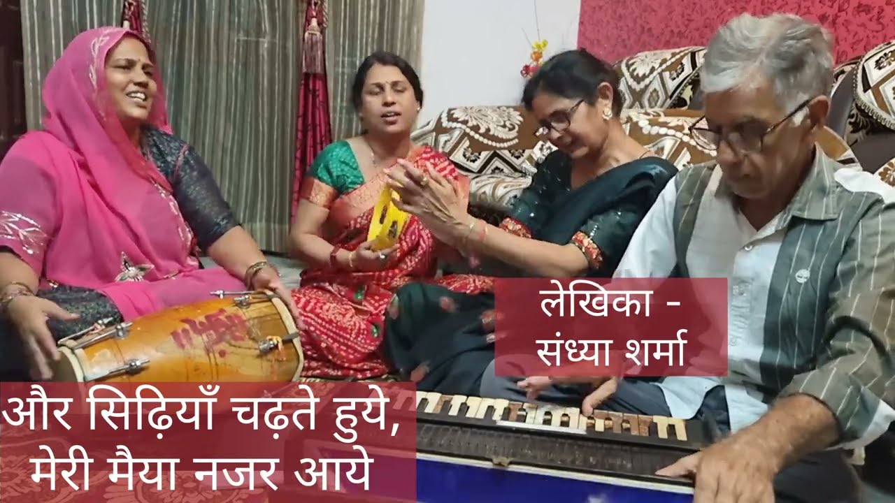 स्वरचित नवरात्रि भजन | सो जाऊँ तो सपनों, में मेरी मैया नजर आये @SejalBhajans #jaimatadi