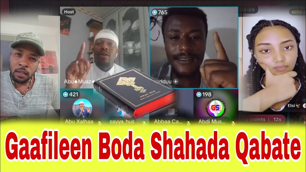 yesus kiristoos waaqa moo waaqa miti jechun faalmii ciimaa boda shahada qabate☝️ustaz abu'maz 