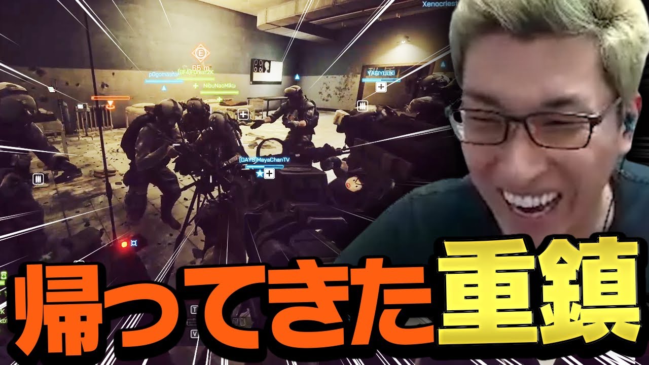 【アジア鯖を落とす】重鎮スタヌ、久しぶりの帰還にBF4がおかしくなる【バトルフィールド4】